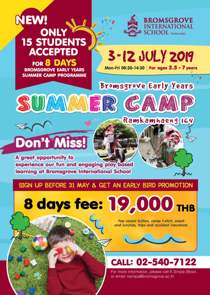 Summer Camp 2019 Bromsgrove International School Thailand